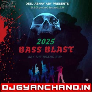 Hanuman Chutki { Lord Hanuman Ji Mix } Dj Abhay Aby Prayagraj